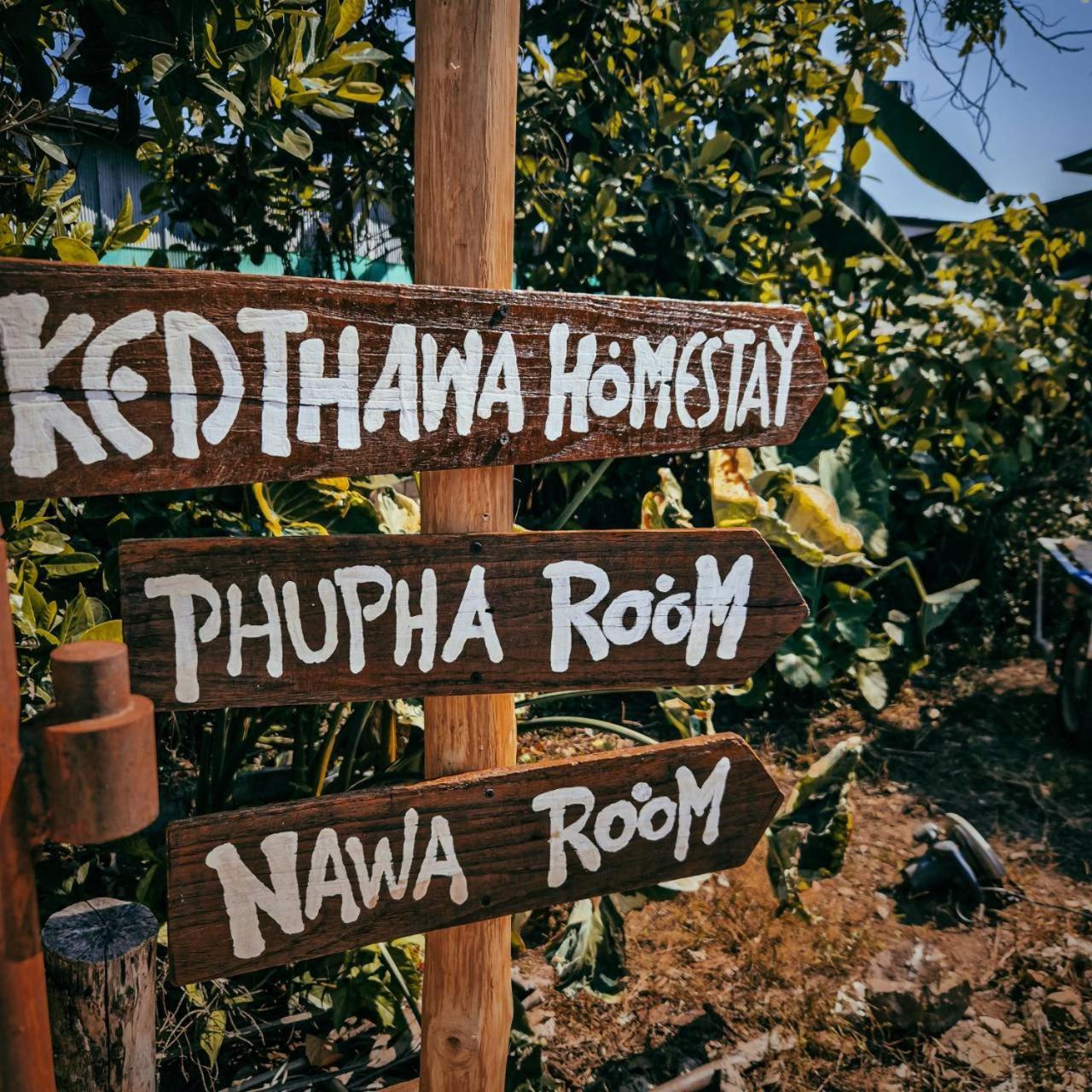 Kedthawa Homestay เฮือนเก็ดถะหวา Ban Cho Lae Exterior photo
